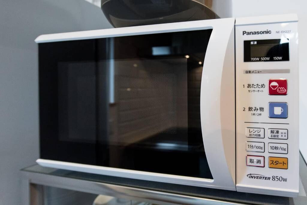 Apartament Tood一宮 -B棟 Ichinomiya  Zewnętrze zdjęcie