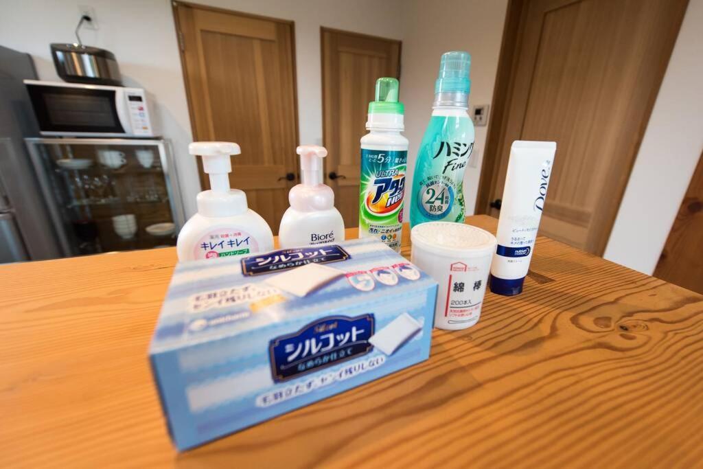Apartament Tood一宮 -B棟 Ichinomiya  Zewnętrze zdjęcie