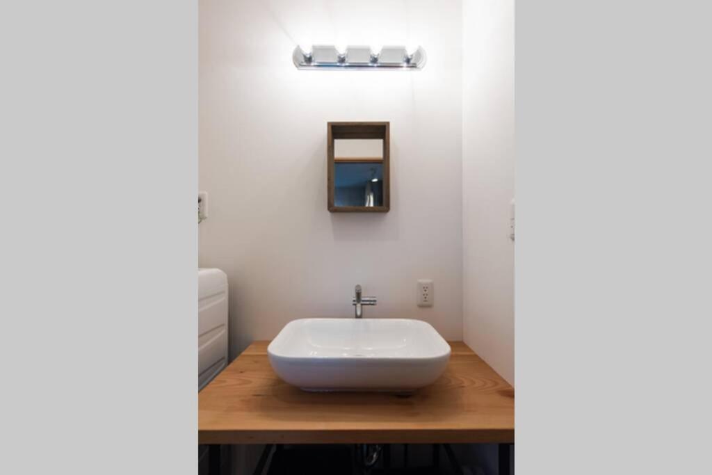 Apartament Tood一宮 -B棟 Ichinomiya  Zewnętrze zdjęcie